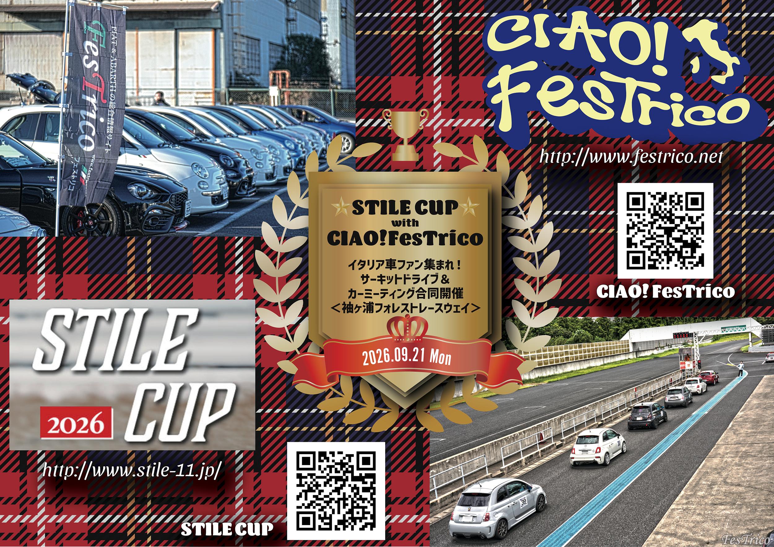 STILE CUP with CIAO! FesTrico